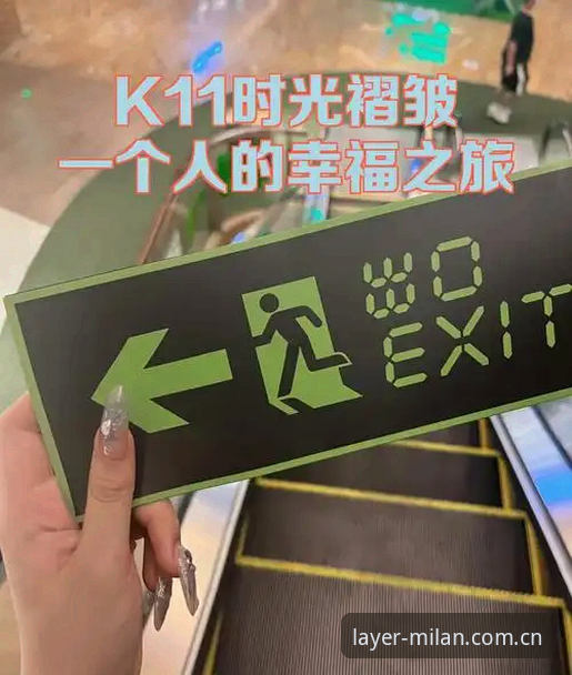 米兰刻时光cn sport 米兰刻时光cn sport深度评测:一层一页刻进时光的原理解读